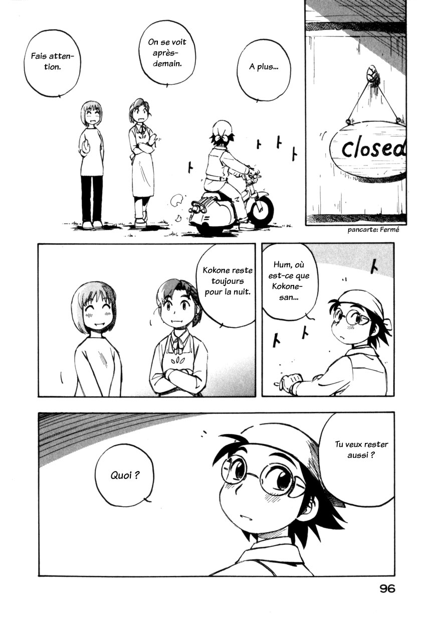 img Yokohama Kaidashi Kikou 14